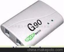 Skype网关产品介绍与广州市蓝光网络通信技术有限公司概况