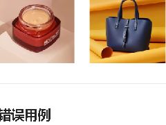 淘宝开网店新手教程 从鱼摆摆网获取实用知识与经验